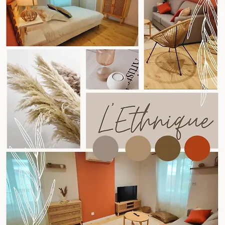 Apartment A Theme Clermont-Ferrand